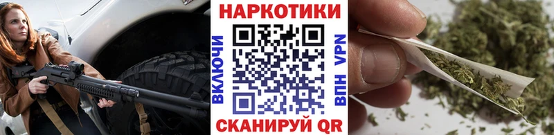 Конопля Сертолово