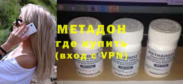 не бодяженный Красноперекопск