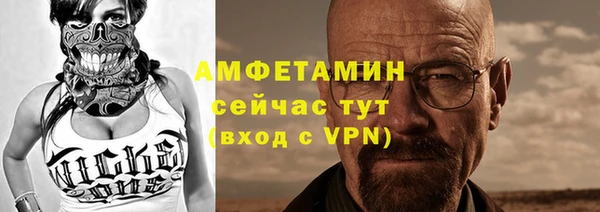 гашишное масло Кулебаки