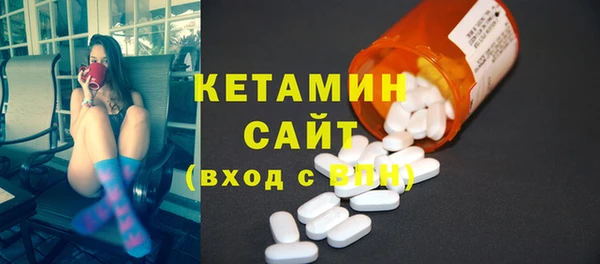 альфа пвп VHQ Кукмор