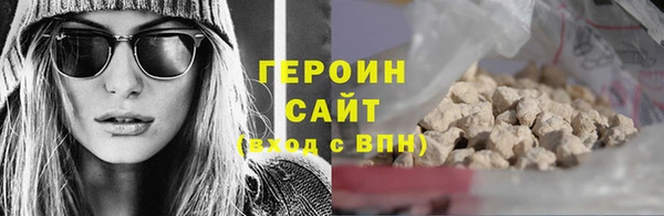 не бодяженный Куйбышев