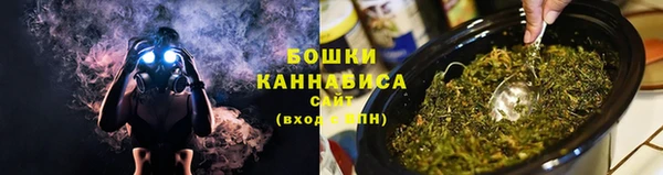гашишное масло Кулебаки
