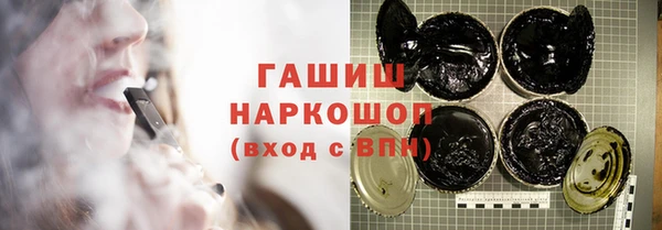 первитин Краснотурьинск