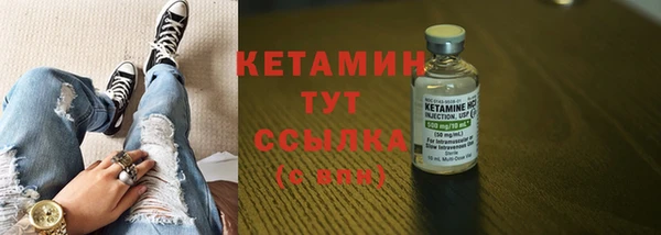 не бодяженный Красноперекопск