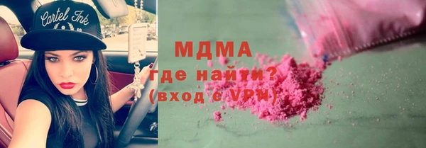 первитин Краснотурьинск