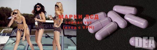 не бодяженный Красноперекопск