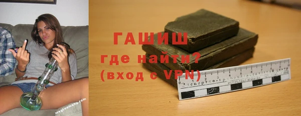 ПСИЛОЦИБИНОВЫЕ ГРИБЫ Коряжма