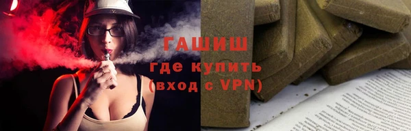 не бодяженный Красноперекопск
