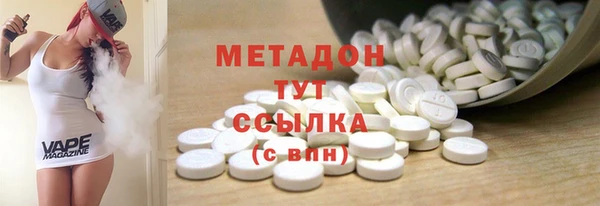 альфа пвп VHQ Кукмор