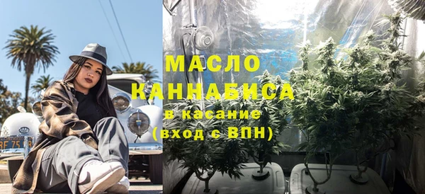не бодяженный Куйбышев