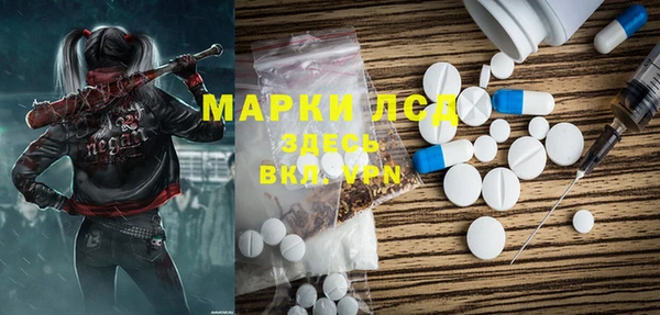 альфа пвп VHQ Кукмор