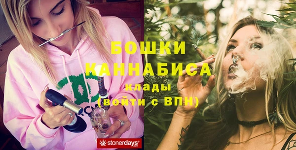 гашишное масло Кулебаки