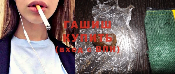 не бодяженный Куйбышев