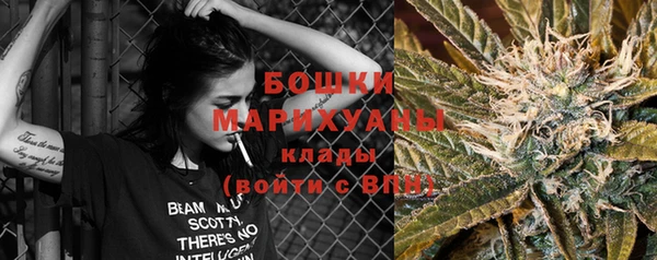 хмурый Ступино