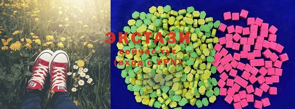 не бодяженный Куйбышев