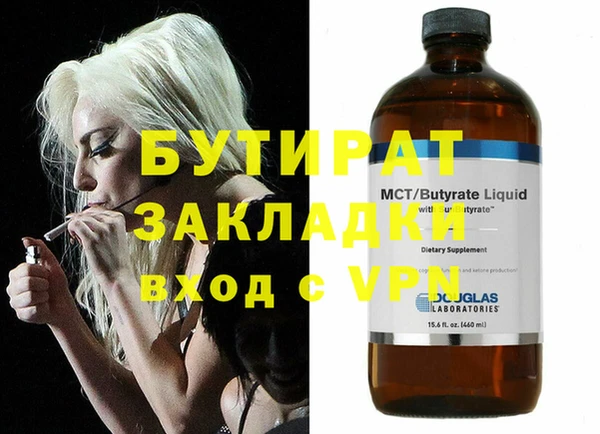 первитин Краснотурьинск