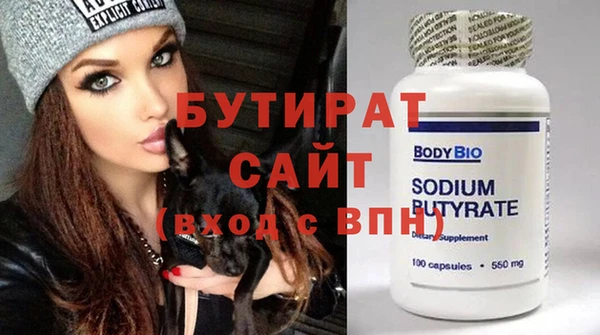 первитин Краснотурьинск