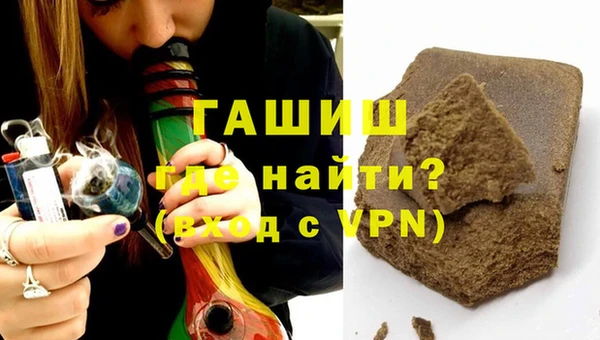 кокаин колумбия Корсаков