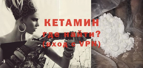 альфа пвп VHQ Кукмор