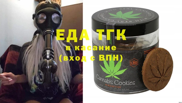 альфа пвп VHQ Кукмор