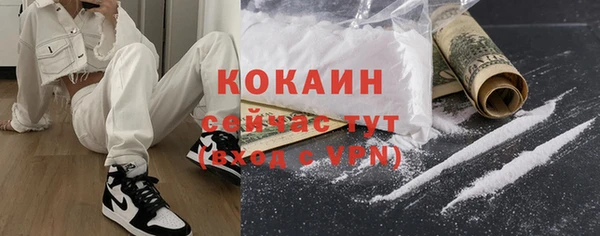 первитин Краснотурьинск