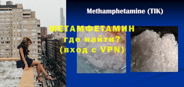 альфа пвп VHQ Кукмор