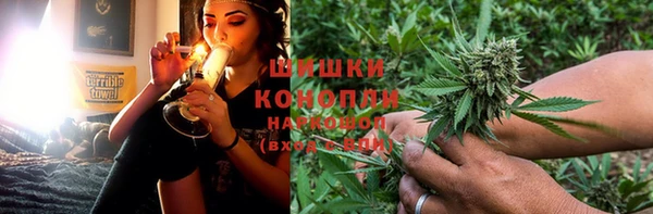 гашишное масло Кулебаки