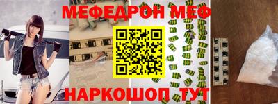 марки nbome Гусиноозёрск