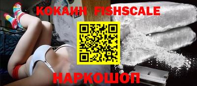 эйфоретик Гусев