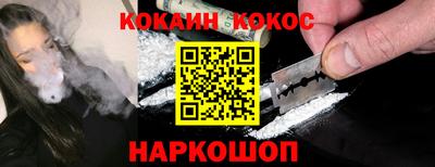марки nbome Гусиноозёрск