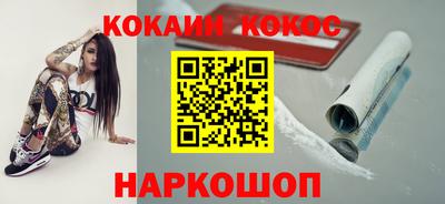 эйфоретик Гусев