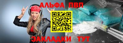 эйфоретик Гусев