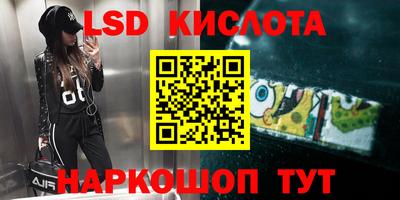 прущая мука Гусь-Хрустальный