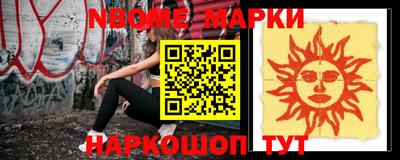 эйфоретик Гусев