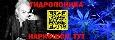 эйфоретик Гусев