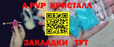 эйфоретик Гусев