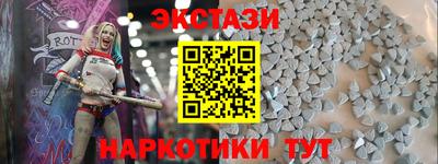 прущая мука Гусь-Хрустальный
