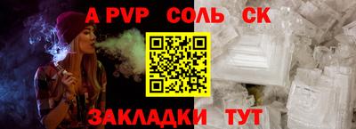 марки nbome Гусиноозёрск
