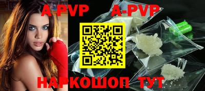 эйфоретик Гусев
