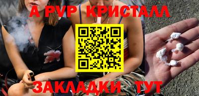 эйфоретик Гусев