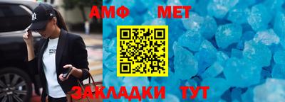 прущая мука Гусь-Хрустальный