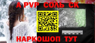эйфоретик Гусев