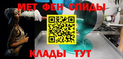 эйфоретик Гусев