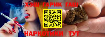 прущая мука Гусь-Хрустальный