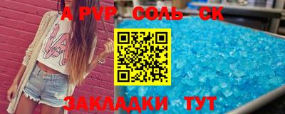 прущая мука Гусь-Хрустальный