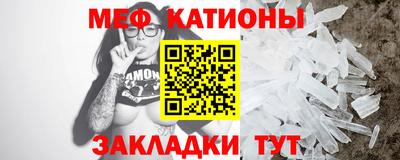 эйфоретик Гусев
