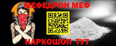 эйфоретик Гусев
