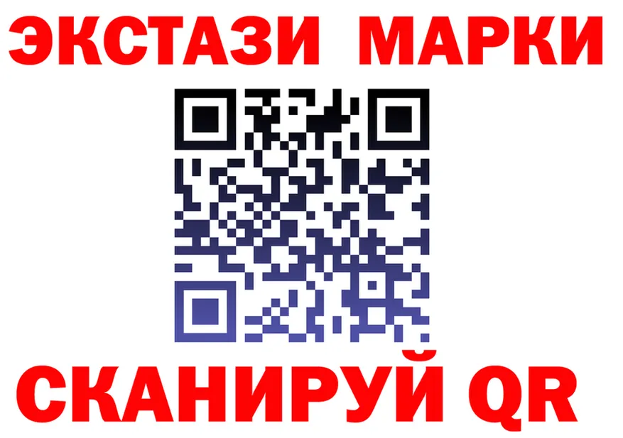 Cannafood марихуана как зайти мориарти мега Сертолово