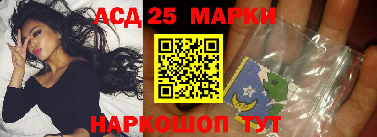 Лсд 25 экстази ecstasy  omg зеркало  Сертолово  Лсд 25 экстази  Вход с VPN  LSD-25 экстази ecstasy 