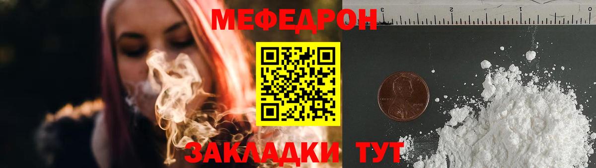 МЯУ-МЯУ мяу мяу  Вход с VPN  МЯУ-МЯУ  Сертолово 